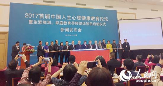 ���Č�(d��o)�����ҽ̌�(d��o)���J(r��n)�C��Ӗ(x��n)�(xi��ng)Ŀ����(d��ng)�xʽ