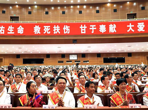 ȫ���l(w��i)��Ӌ��ϵ�y(t��ng)���ô���ھ����_����ƽ���l(w��i)��Ӌ������������Ҫָʾ���{(di��o)    ����ƽָ�����V���l(w��i)��Ӌ�������������ּ�����ڹ������Ԍ��H�Є������ˡ������������������������ڷ�I����۟o�����ĳ�߾���ϣ��ͬ־���^�m(x��)�Mǻ������������(w��)���@���t(y��)�g(sh��)����P�t(y��)����������Ⱥ���ṩ����ˮƽ�����ӝM����l(w��i)���ͽ�������(w��)�������hί������Ҫ�P(gu��n)���P(gu��n)�яV���l(w��i)��Ӌ�������ߣ���ȡ�Ќ���ʩ�����������ƹ�������l�����Ƅ�ȫ����γ����t(y��)���l(w��i)�����÷Շ����ӿ콨���Ї���ɫ�����t(y��)���l(w��i)���ƶ���Ŭ���_��(chu��ng)�҇��l(w��i)���ͽ����I(y��)�¾������Ԕ����