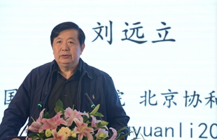 �����f(xi��)���t(y��)Ժ�����l(w��i)���W(xu��)ԺԺ�L���h(yu��n)���������v