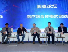 ���ҷ������t(y��)��(li��n)���wģʽ��(sh��)�`��(j��ng)�(y��n)��