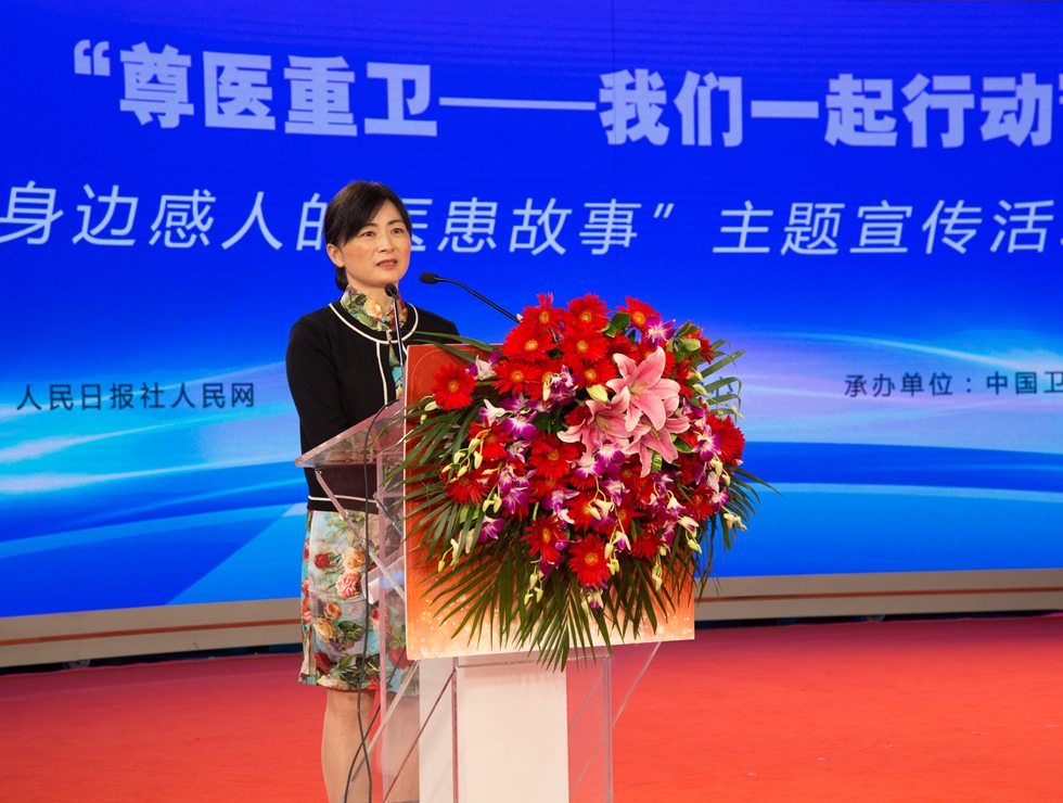 �t(y��)�����£�����Ů�t(y��)���V�����˹���