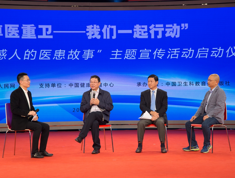 �A��Փ������ΠI�����t(y��)���l(w��i)���������(hu��)�Շ�