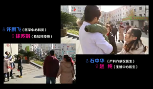 �D���˵�һ�졪���Ͼ��ЋD�ױ���Ժ