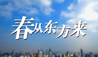 ���Ė|���������Ϻ��|���t(y��)Ժ