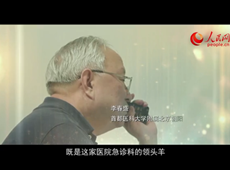 �߽��t(y��)�������ʢ