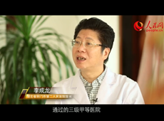 �߽��t(y��)�����������