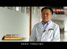 �߽��t(y��)�������Z��Ⱥ