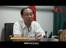 �߽��t(y��)�������±�Ǭ