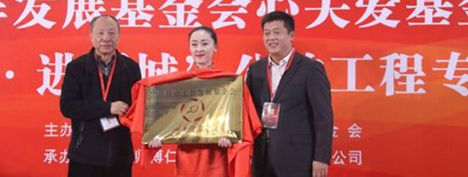 ��������(hu��)���P(gu��n)�ۻ����O(sh��)���xʽ�ھ��e��