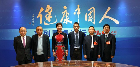 �������Ї��ˡ�ϵ�ЈA��Փ���������I܊��I(y��)�������Ї�Ʒ��