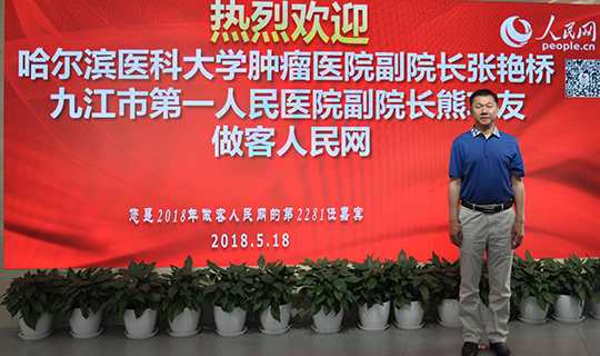 ��Ժ�LՄ�����t(y��)������(w��)��ϵ���LՄ