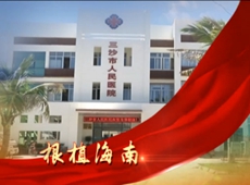 �����t(y��)�W(xu��)Ժ�����t(y��)Ժ