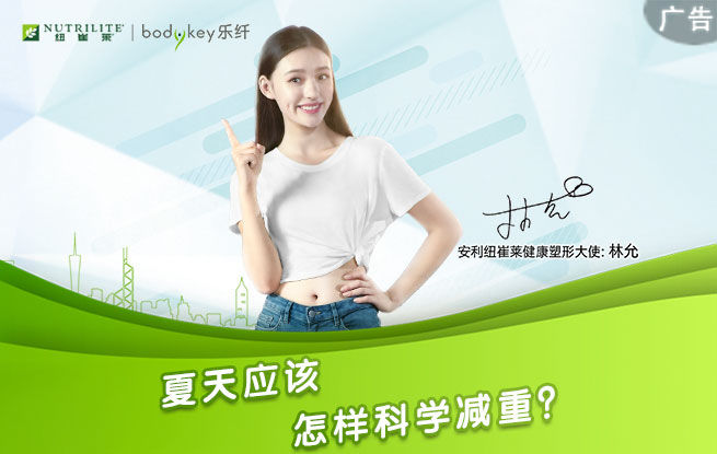 �󿧽���ƌW�p�����������Σ�ǧ�f�e�e�^��