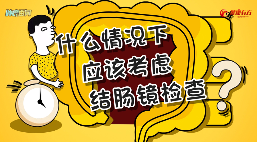 10 �c�R�z�鵽����һ�Nʲô�ӵ��w�(y��n)��