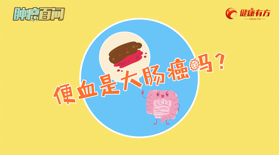 01 ��Ѫ�Ǵ��c������