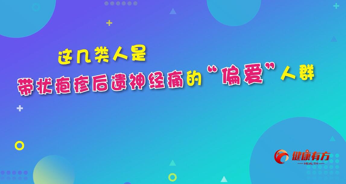 03 �@���(l��i)���ǎ������z��(j��ng)ʹ�ġ�ƫ��(��i)����Ⱥ�����Ƿ�Ҳ��������