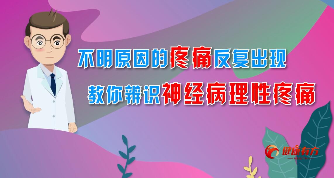 01 ����ԭ�����ʹ����(f��)���F(xi��n) ������R(sh��)��(j��ng)��������ʹ