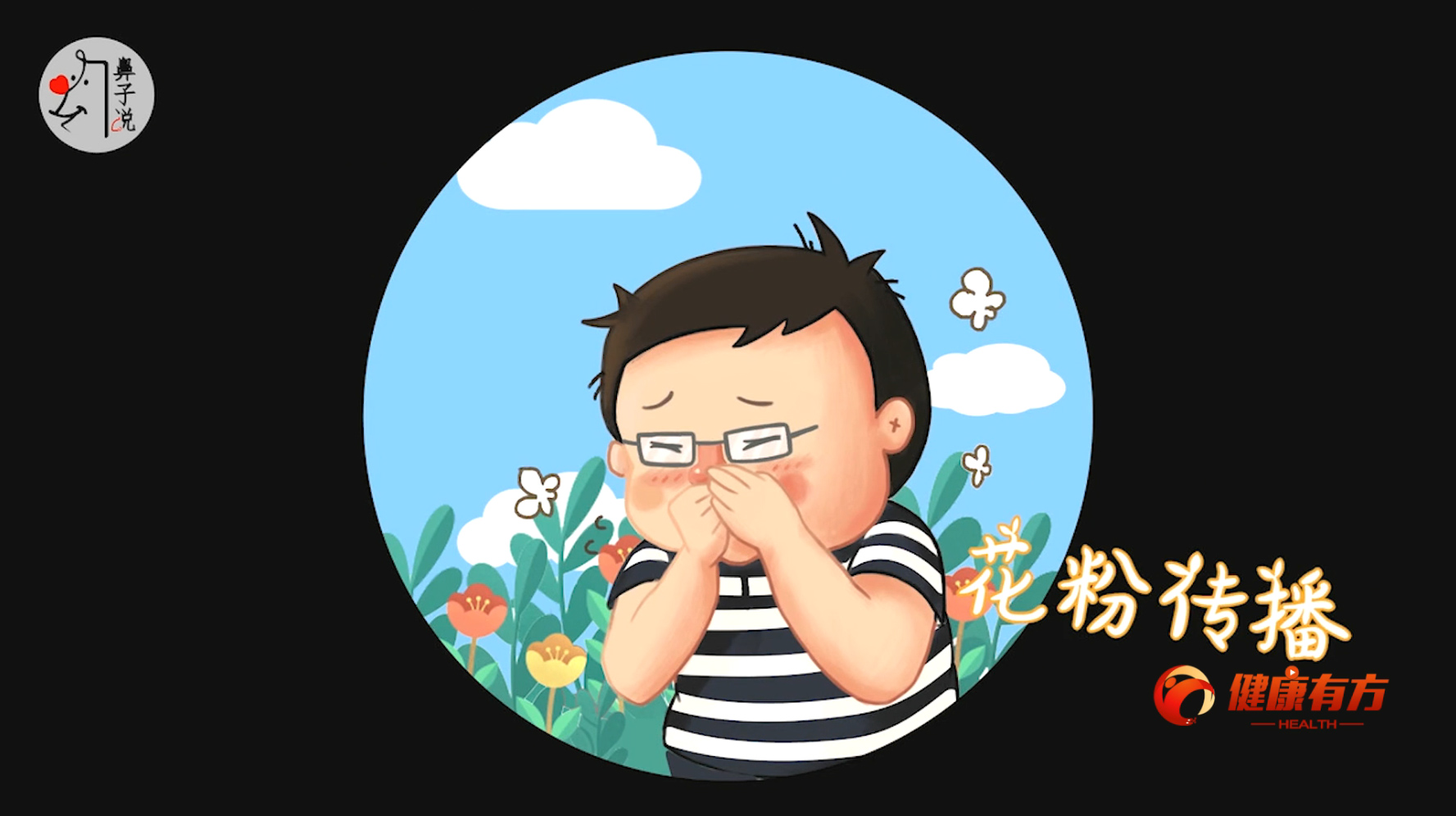 06 �����^(gu��)��������ô�� �����۵Ŀ�������ĕ�(hu��)��ô?