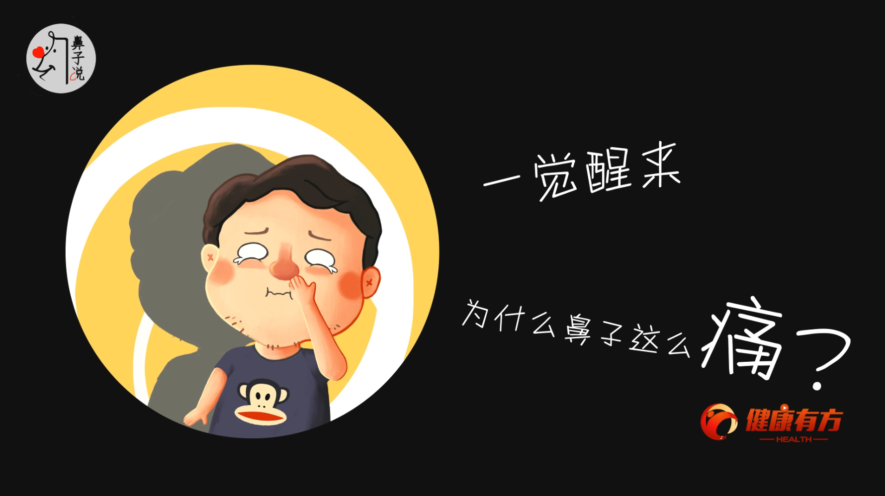 05 ��ʲô�����@ôʹ�������Ǔ��ǿ��ǵõ���