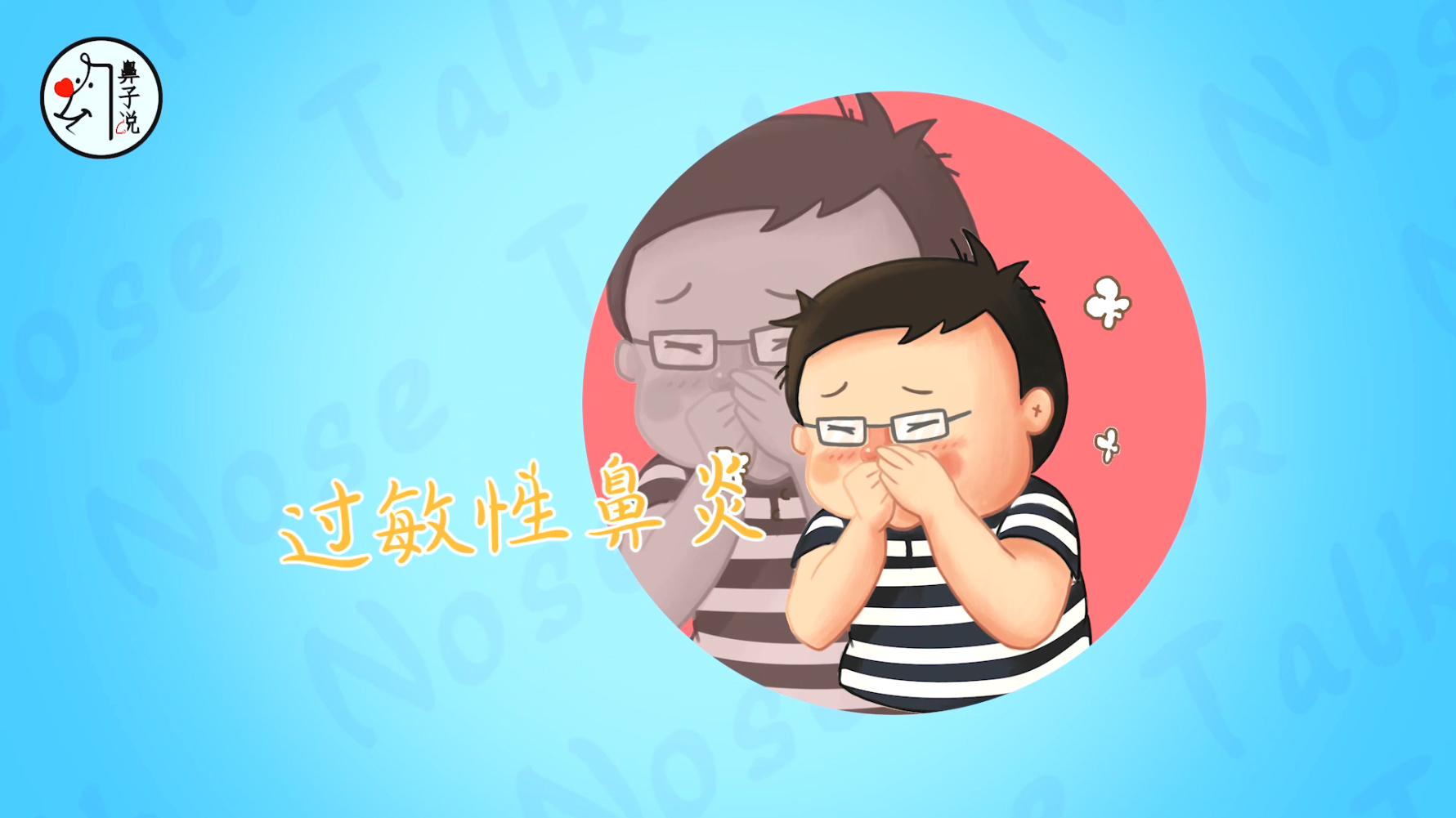 04 �^(gu��)���Ա����ǂ�(g��)ʲô��������ҳ�����ԭ��