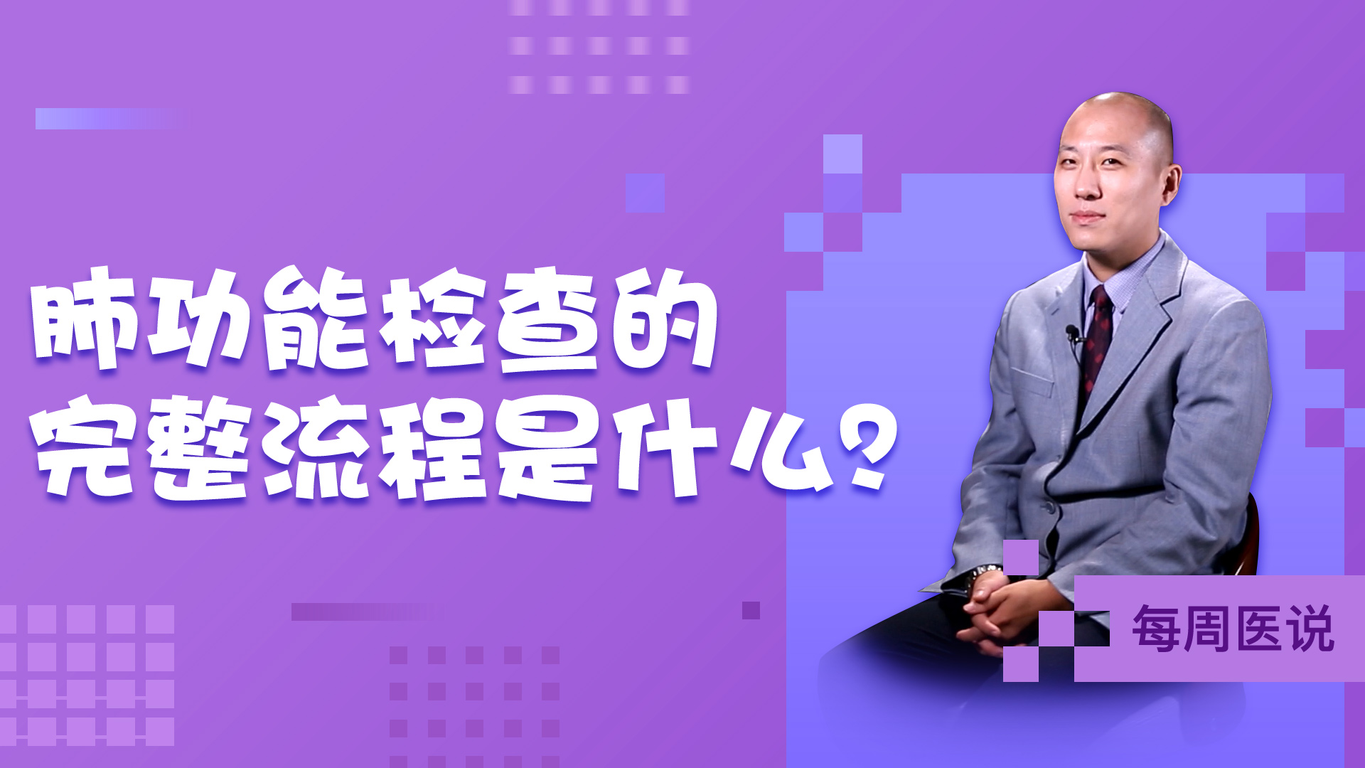 �ι��ܙz�鵽����ô�����˽��@Щ���̼�(x��)��(ji��)���P(gu��n)�I��