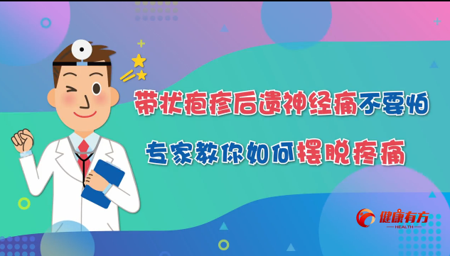 04 �������z��(j��ng)ʹ��Ҫ������(zhu��n)�ҽ�����Δ[Ó��ʹ