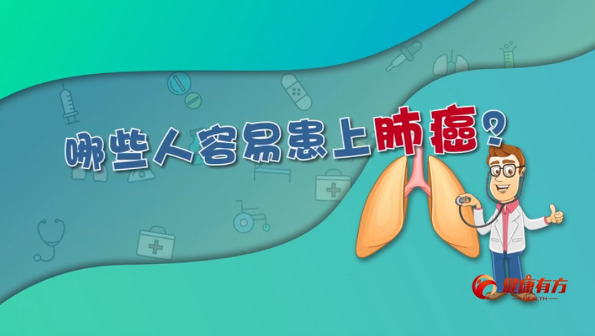 01 ��Щ�����׻��Ϸΰ���