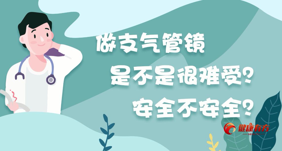 05 ��֧����R�ǲ��Ǻ��y������ȫ����ȫ��