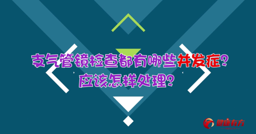 06 ֧����R�z�鶼����Щ���l(f��)�Y����(y��ng)ԓ����̎����