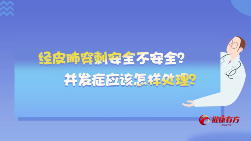 09 ��(j��ng)Ƥ�δ��̰�ȫ����ȫ�����l(f��)�Y��(y��ng)ԓ����̎����