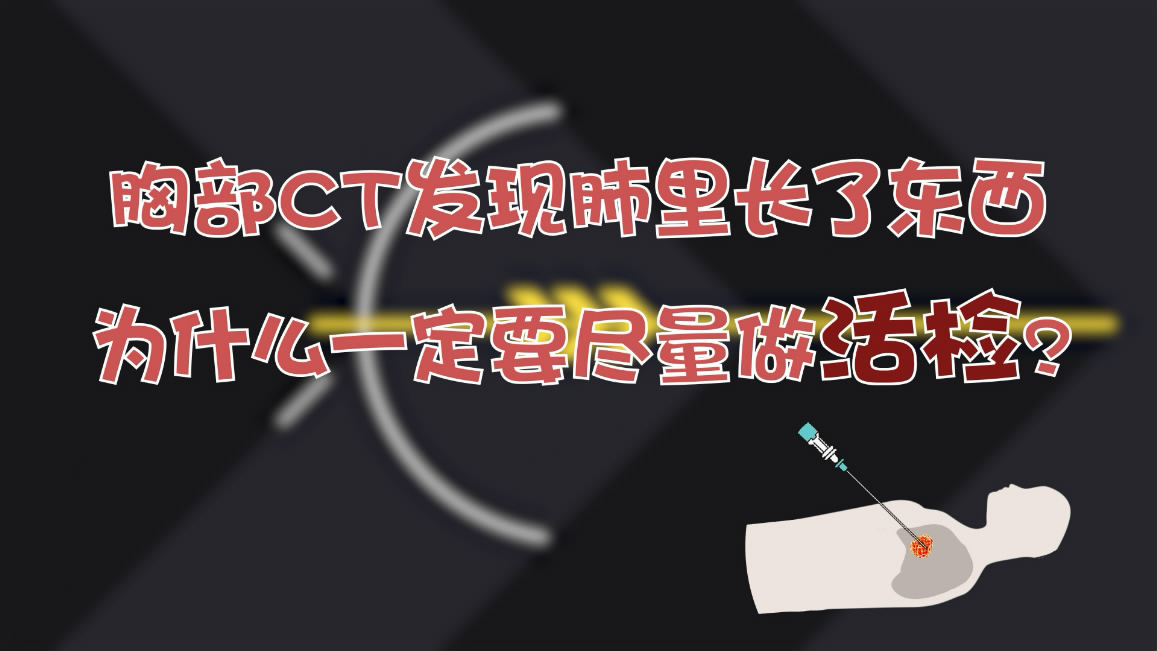 12 �ز�CT�l(f��)�F(xi��n)�����L(zh��ng)�˖|������ʲôһ��Ҫ�M������z��