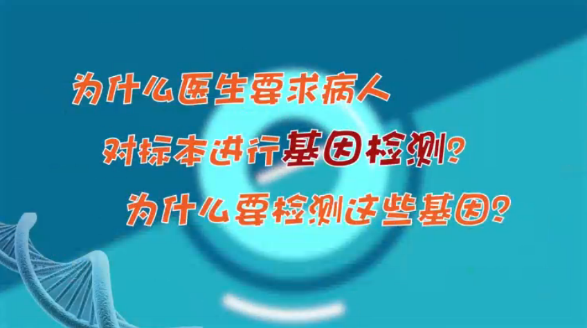 18 ��ʲô�t(y��)��Ҫ���ˌ�(du��)��(bi��o)���M(j��n)�л���z�y(c��)����ʲôҪ�z�y(c��)�@Щ������