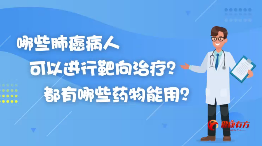 21 ��Щ�ΰ����˿����M(j��n)�а����ί���