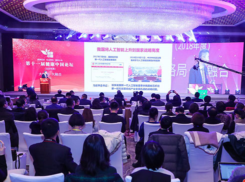 ҕ�l����ʮһ�ý����Ї�Փ�� ���������Ї�Փ���������Ո�(b��o)������W(w��ng)�������r(sh��)��(b��o)���k�����҇��t(y��)ˎ�l(w��i)�������� �ԡ������Ї��������}��Փ�����e�k������Ӱ�����|(zh��)���������(qu��n)�����(qi��ng)�� ��(hu��)�h֮һ�������m���ʮһ��(g��)���^�ĵ�ʮһ��ʢ��(hu��)����������Փ���O(sh��)�ô��������ںσɴ����}Փ����10 ��(g��)���}��Ԫ / ƽ��Փ������ �@�t(y��)���l(f��)չ���ǻ��t(y��)�����t(y��)ˎ��(chu��ng)�¡��������������t(y��)ˎ�l(f��)չ�Ƚ����Ї���(zh��n)�Եĺ� ���h�}���M(j��n)��̽ӑ��ͬ�r(sh��)�l(f��)�����ʮ�����������ʮ���t(y��)ˎ���������ʮ��(chu��ng)�� ˎ����ʮ��(li��n)����ƽ�_(t��i)�����ʮ���t(y��)����е�Ȱ�����Õr(sh��)���(hu��)��������W(w��ng)���� ���t(y��)ˎ�ȶ���(g��)ֱ��ƽ�_(t��i)�M(j��n)��ҕ�������Dȫý�wֱ����