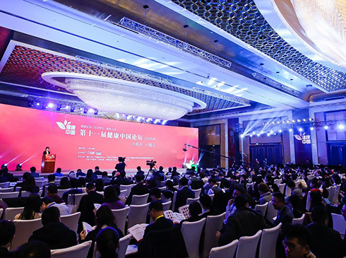 ��ʮһ�ý����Ї�Փ���ھ��e�� �����������Ո�(b��o)��ָ��(d��o)������W(w��ng)�������r(sh��)��(b��o)(li��n)�����k�ĵ�ʮһ�ý����Ї�(2018���)Փ��1��8���ڱ����e��������ԭ����(w��)ί�T��ʮһ��ȫ���˴�ί��(hu��)��ί�T�L������������l(w��i)������ί�T��(hu��)���������R���������Ո�(b��o)�縱����݋�R�����I(l��ng)��(d��o)���Լ��Ї�����ԺԺʿ���Ї��t(y��)�W(xu��)�ƌW(xu��)Ժ�����t(y��)ԺԺ�L��ʢ�����Ї��ƌW(xu��)ԺԺʿ����(f��)����W(xu��)������ɽ�t(y��)Ժ�ă�(n��i)�����θ������������W(xu��)�t(y��)�W(xu��)���hί��ӛ������Ժʿ�������t(y��)ԺԺ�L��피��W(xu��)�����a(ch��n)�I(y��)����������ý�w��922�˅��c����Փ����[Ԕ��(x��)]