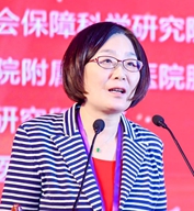 ������W(xu��)�[���t(y��)Ժ��Ժ�L�� ��