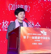 �Ї���ý��W(xu��)�����c�h(hu��n)�������о������L �����m