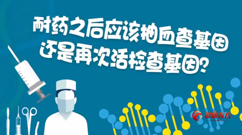 25 ��ˎ֮��(y��ng)ԓ��Ѫ�����߀���ٴλ�z�����