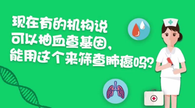 35 ��Ѫ���������Á�(l��i)�Y��ΰ�����