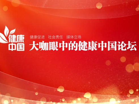 ���\�������еĽ����Ї�Փ�� ���������Ї�Փ���������Ո�(b��o)������W(w��ng)�������r(sh��)��(b��o)���k�����҇��t(y��)ˎ�l(w��i)�������� �ԡ������Ї��������}��Փ�����e�k���硢Ӱ�������|(zh��)����ߡ���(qu��n)�����(qi��ng)�� ��(hu��)�h֮һ�������m���ʮһ��(g��)���^�ĵ�ʮһ��ʢ��(hu��)����������Փ���O(sh��)�ô��������ںσɴ����}Փ����10 ��(g��)���}��Ԫ / ƽ��Փ������ �@�t(y��)���l(f��)չ���ǻ��t(y��)�����t(y��)ˎ��(chu��ng)�����������ء����t(y��)ˎ�l(f��)չ�Ƚ����Ї���(zh��n)�Եĺ� ���h�}���M(j��n)��̽ӑ��ͬ�r(sh��)�l(f��)�����ʮ�����������ʮ���t(y��)ˎ������ʮ��(chu��ng)�� ˎ����ʮ��(li��n)����ƽ�_(t��i)�����ʮ���t(y��)����е�Ȱ�����Õr(sh��)���(hu��)��������W(w��ng)���� ���t(y��)ˎ�ȶ���(g��)ֱ��ƽ�_(t��i)�M(j��n)��ҕ�������Dȫý�wֱ����