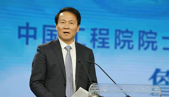 �Ї�(gu��)����ԺԺʿ��������W(xu��)����(w��)��У�L(zh��ng)ղ�������o