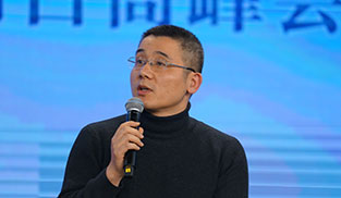 ��(gu��)���l(w��i)��ί�l(f��)չ�о��������� �S����