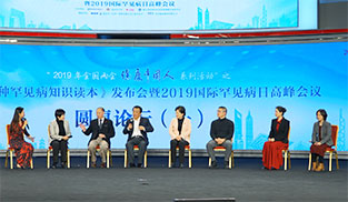 Փ���F(xi��n)��(ch��ng)