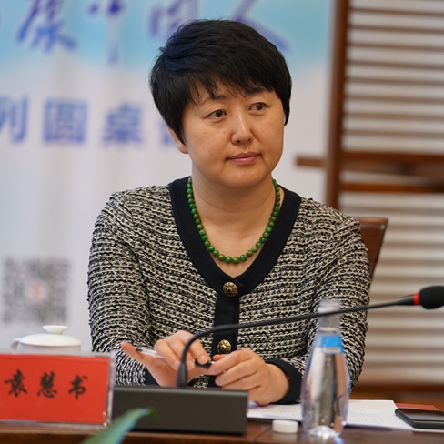 ������W(xu��)�����t(y��)Ժ��������Ρ������t(y��)��������Ԭ�ە���ϯՓ����