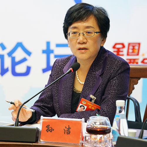 ȫ��(gu��)���f(xi��)ί�T����(du��)�⽛(j��ng)��(j��)�Q(m��o)�״�W(xu��)���U(xi��n)�W(xu��)Ժ��Ժ�L(zh��ng) �O  ��