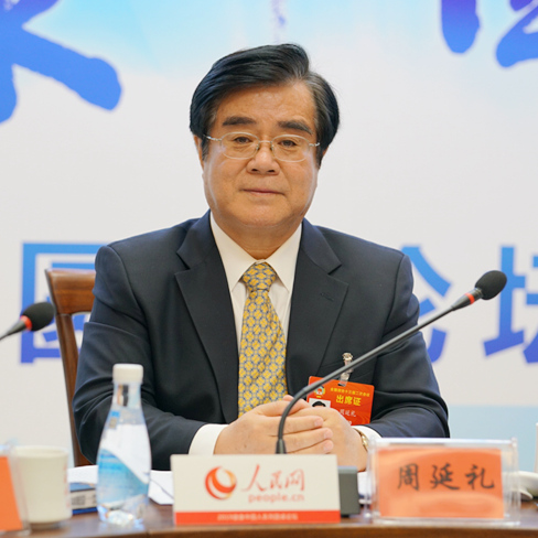 ȫ�����f(xi��)ί�T��ԭ�Ї����O(ji��n)������ϯ���hί����ӛ ���ӶY