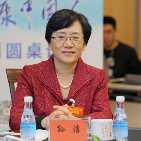 ȫ�����f(xi��)ί�T�����⽛(j��ng)���Q(m��o)�״�W(xu��)���U�W(xu��)Ժ��Ժ�L �O  ��