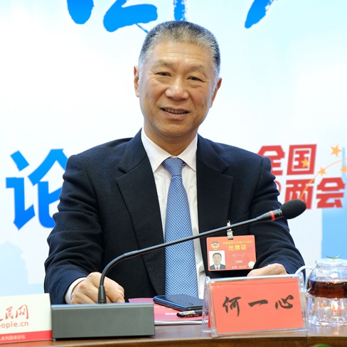 ȫ��(gu��)���f(xi��)ί�T�������ǲ�I(y��)���޹�˾�����L(zh��ng) ��һ��   