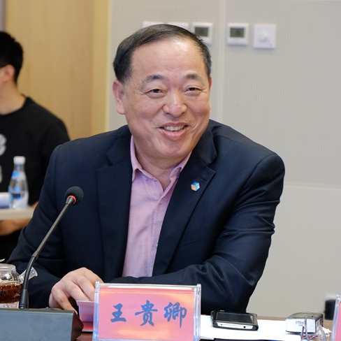 �Ї�(gu��)���~���޹�˾����(j��ng)������(gu��)��(w��)Ժ������N�@���ߡ��}�ϲ�f(xi��)(li��n)����ϯ���B�T�в��~�f(xi��)���W(xu��)����(hu��)��(hu��)�L(zh��ng)���F��   