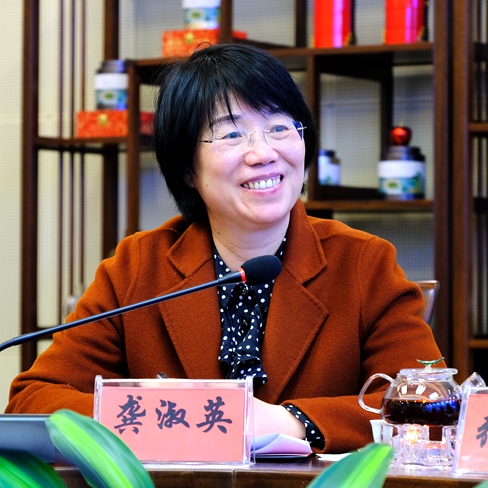 �㽭��W(xu��)���~�о��������L(zh��ng)����(gu��)�Ҳ��~�a(ch��n)�I(y��)���g(sh��)�wϵ��λ���� ����Ӣ  